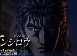 New Fist of the North Star Anime’s Official Trailer Goes Live New Fist of the North Star Trailer