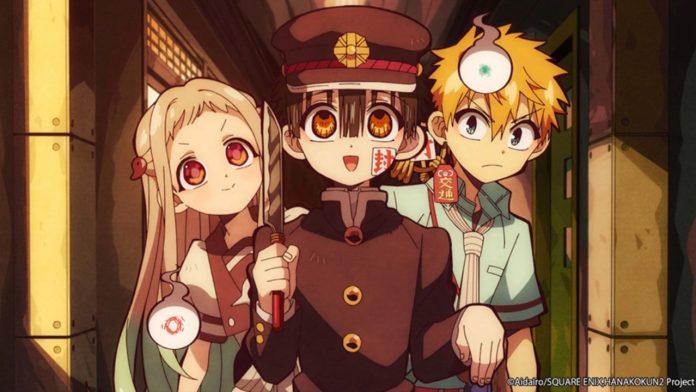 Toilet-Bound Hanako-kun Manga On A Break