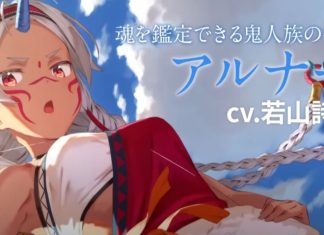 The Frontier Lord Begins with Zero Subjects Anime Adaptation Confirmed The Frontier Lord Begins with Zero Subjects Anime