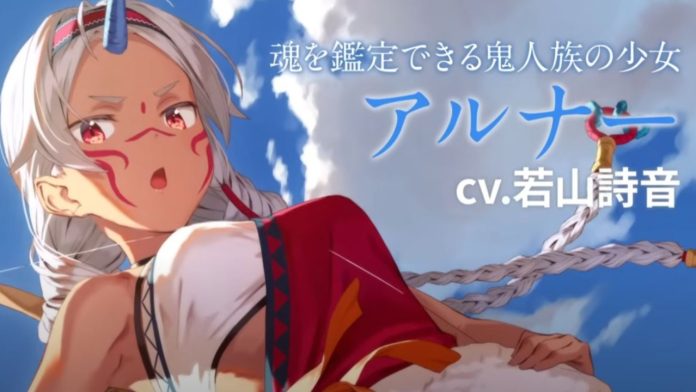 The Frontier Lord Begins with Zero Subjects Anime