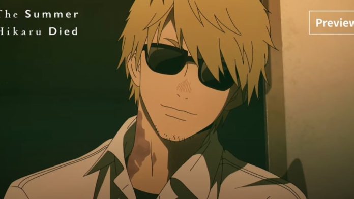 The Summer Hikaru Died Episode 4