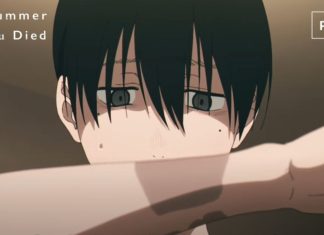 The Summer Hikaru Died Episode 5 Preview and Synopsis Revealed The Summer Hikaru Died Episode 5