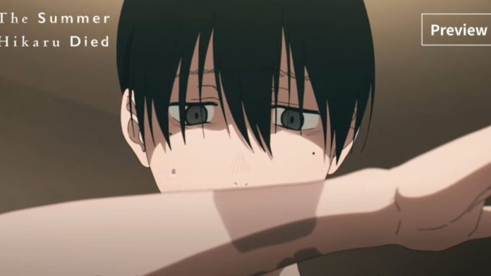 The Summer Hikaru Died Episode 5
