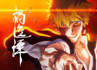 Tite Kubo Hints at Epic Comeback for Bleach’s Iconic Faction in Upcoming Arc Bleach Character Comeback
