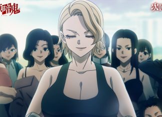 Tougen Anki Anime Unveils Preview & Synopsis For Episode 7 Tougen Anki Episode 7