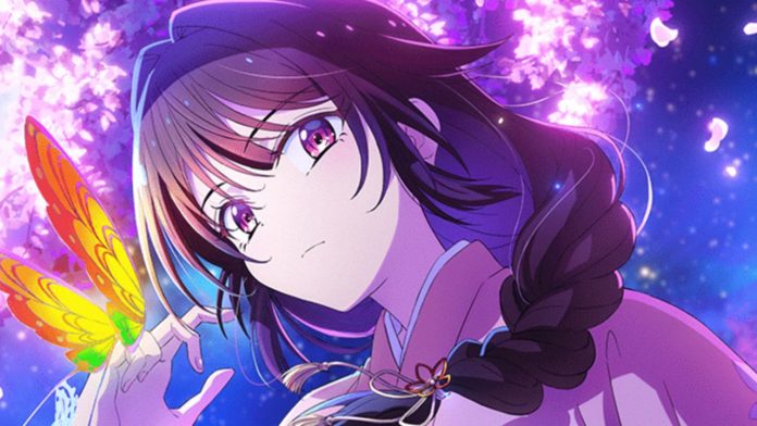 Bride of the Barrier Master Anime