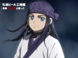Golden Kamuy: Sapporo Beer Factory Arc Trailer
