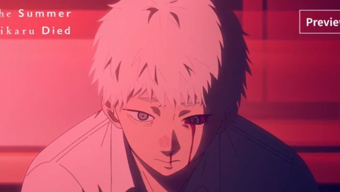 The Summer Hikaru Died Episode 8