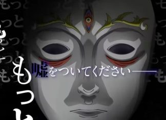 Liar Game Manga Gets An Anime Adaptation By Studio MADHOUSE In 2026 Liar Game Anime Announced