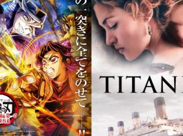 Demon Slayer: Infinity Castle Surpassed Titanic