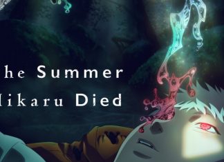 The Summer Hikaru Died Anime’s Episode 9 Is Delayed The Summer Hikaru Died Episode 9
