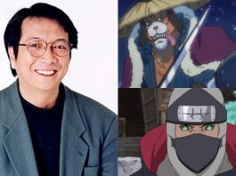 Takaya Hashi Dies At Age 72