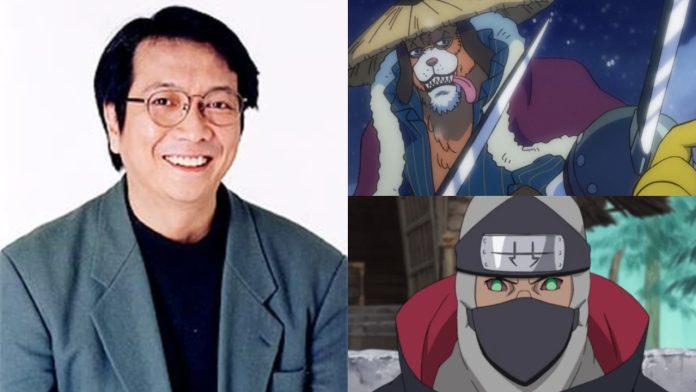 Takaya Hashi Dies At Age 72