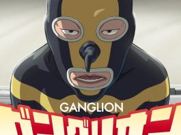 Ganglion Anime