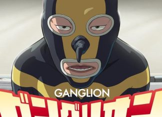 Ganglion Anime Is Officially Confirmed For October 3, 2025 Ganglion Anime