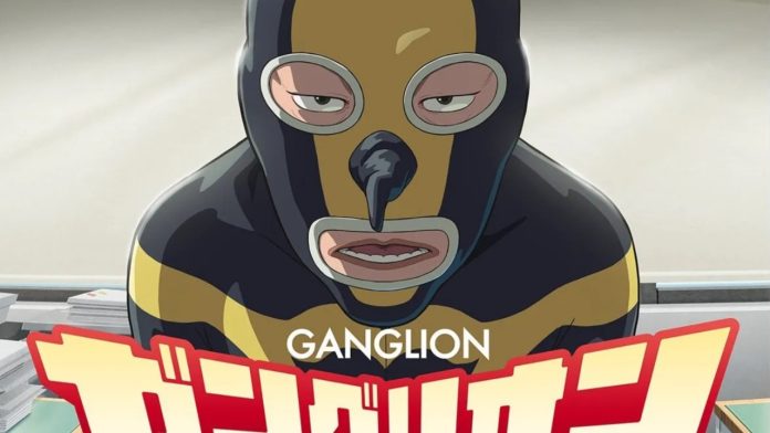 Ganglion Anime