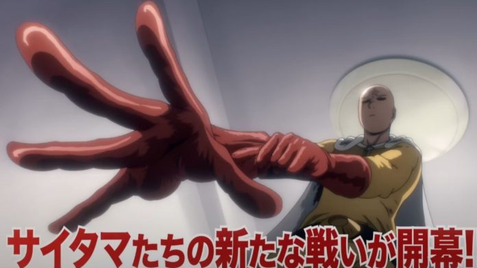 One-Punch Man Season 3 Official Trailer