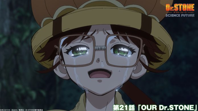 Dr. Stone: Science Future part 2 climax illutration
