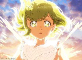 Witch Hat Atelier Anime Has Been Delayed From 2025 to 2026 Witch Hat Atelier Anime Delayed