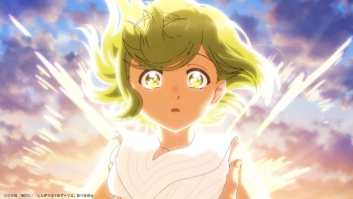 Witch Hat Atelier Anime Delayed