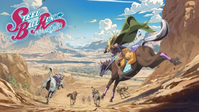 JoJo's Bizarre Adventure Part 7: Steel Ball Run anime