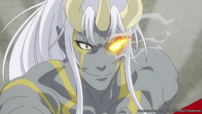 Re:Monster Season 2