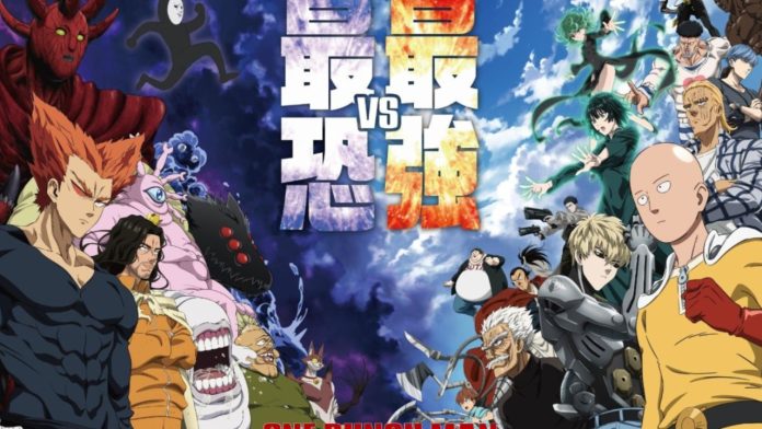 One-Punch Man Season 3 Episode Order