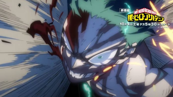 My Hero Academia FINAL SEASON Ending