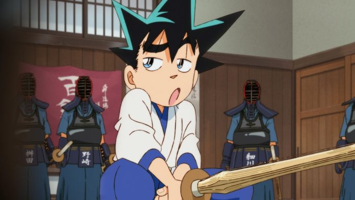 Yaiba: Samurai Legend Season 2