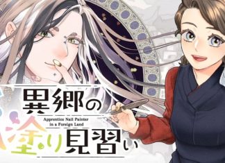 Apprentice Nail Artist in a Foreign Land Anime Officially Confirmed Apprentice Nail Artist in a Foreign Land Anime