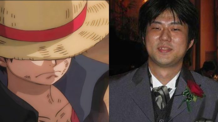 One Piece Manga Break