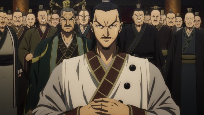 Kingdom Season 6 Episode 2