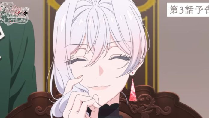 May I Ask for One Final Thing? Episode 3