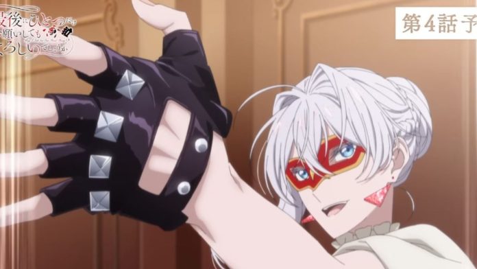 May I Ask for One Final Thing? Episode 4