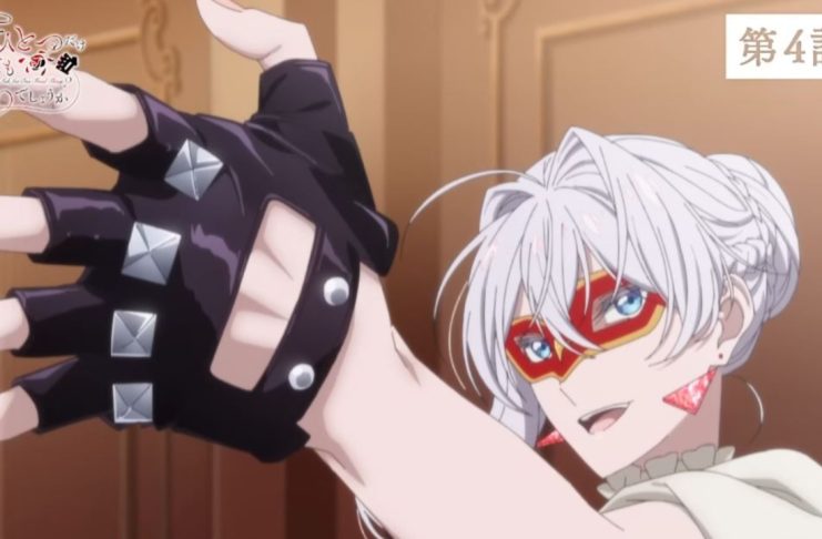 May I Ask for One Final Thing? Episode 4