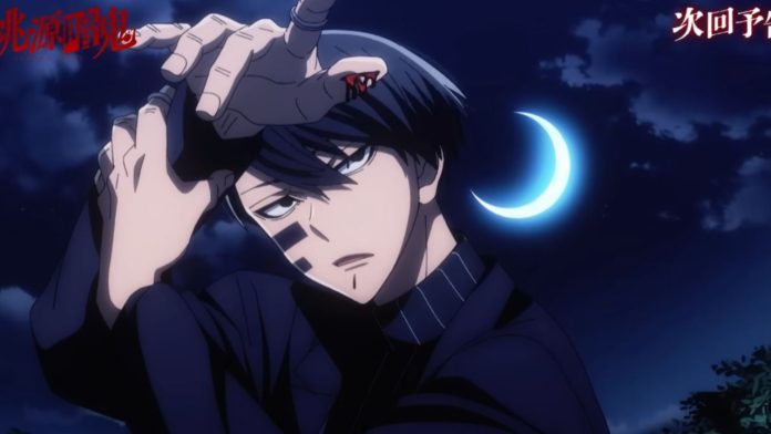 Tougen Anki Anime Unveils Preview And Synopsis For Episode 16 Tougen Anki Episode 16