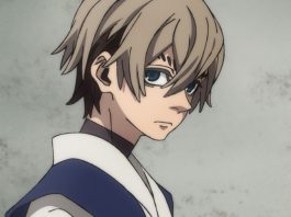 Gachiakuta Episode 17