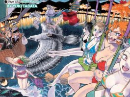 Black Clover Chapter 384