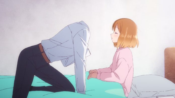 The Invisible Man and His Soon-to-Be Wife Anime Release Date