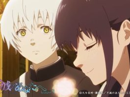 To Your Eternity Season 3 Episode 6 Preview