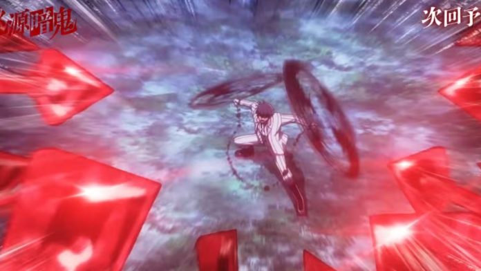 Tougen Anki Episode 17