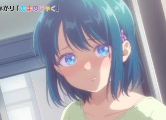 You Can’t Be in a Rom-Com with Your Childhood Friends! Anime’s New Trailer Goes Live You Can't Be in a Rom-Com with Your Childhood Friends! Anime'