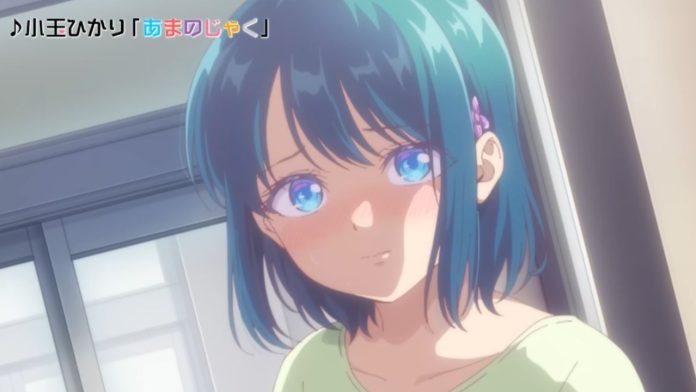 You Can't Be in a Rom-Com with Your Childhood Friends! Anime'