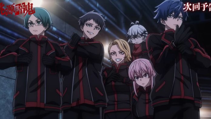 Tougen Anki Episode 18