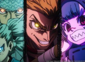 Gachiakuta Episode 19 Preview Images & Synopsis Revealed Gachiakuta Episode 19