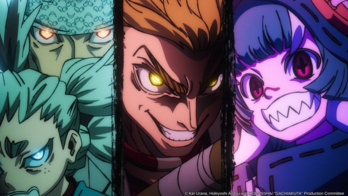 Gachiakuta Episode 19