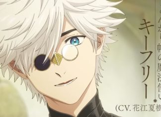 Witch Hat Atelier Anime’s New Trailer Just Confirmed April 2026 Release Date Witch Hat Atelier Anime Release Date