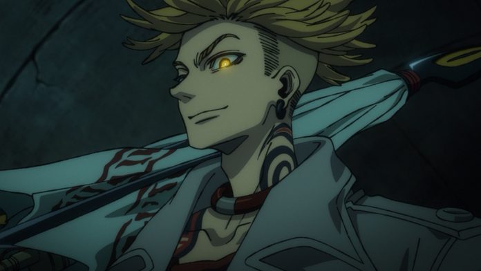 Gachiakuta Episode 20