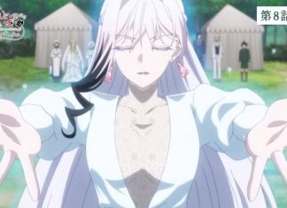 May I Ask for One Final Thing? Anime Unveils Preview For Episode 8 May I Ask for One Final Thing? Episode 8