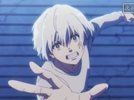 To Your Eternity Season 3 Episode 9